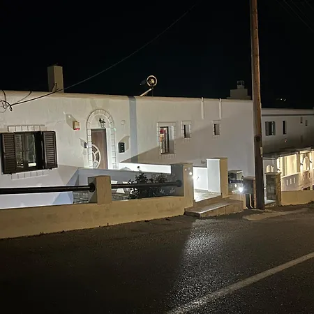 My Lithos Apartment Chora  Exterior photo